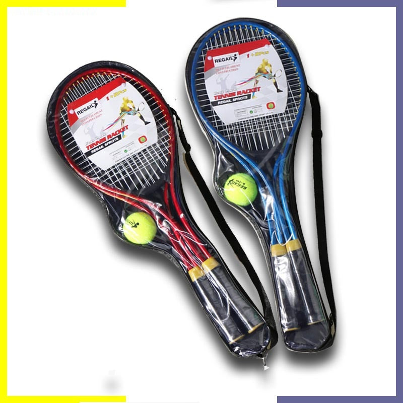 Two Sets Of 24 Inch Children's Tennis Rackets For Youth Training Secondary image
