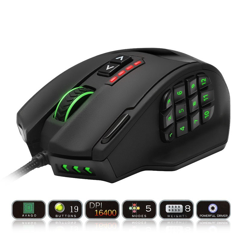 RGB backlit gaming mouse Main image